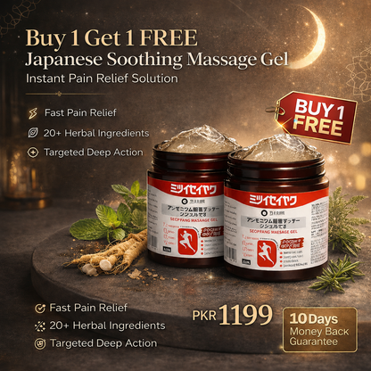 Buy 1 Get 1 free JAPANESE INSTANT PAIN RELIEF SOOTHING MASSAGE GEL