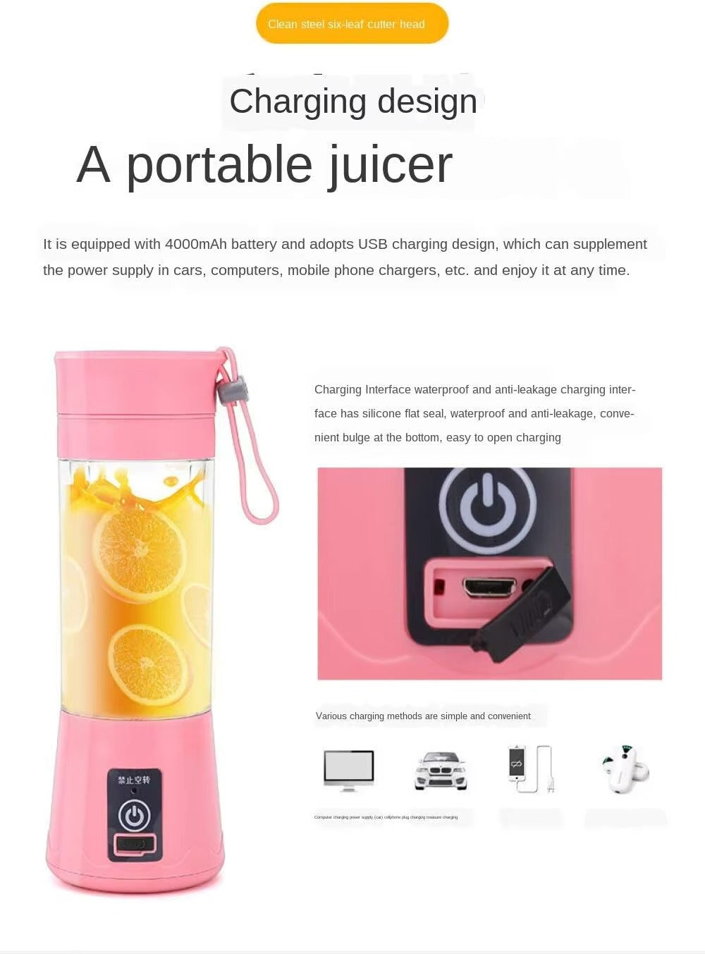 Portable Home USB Rechargeable Electric Fruit Extractor Juice Blender Machine
