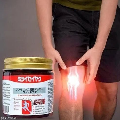 Buy 1 Get 1 free JAPANESE INSTANT PAIN RELIEF SOOTHING MASSAGE GEL